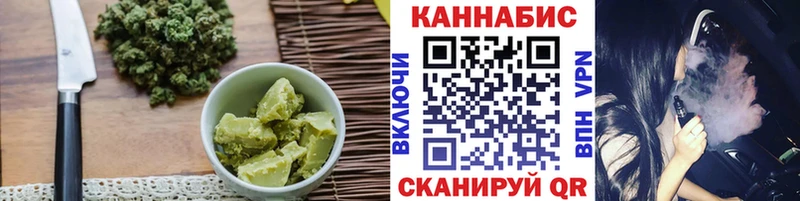 Еда ТГК марихуана  сколько стоит  Карабаново 