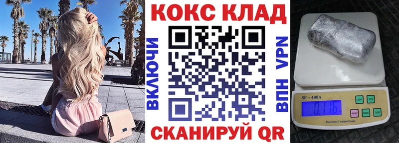 КОКАИН Боливия Карабаново