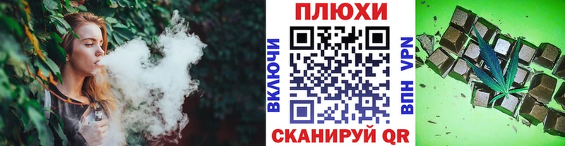 купить закладку  мега ONION  ГАШ убойный  Карабаново 