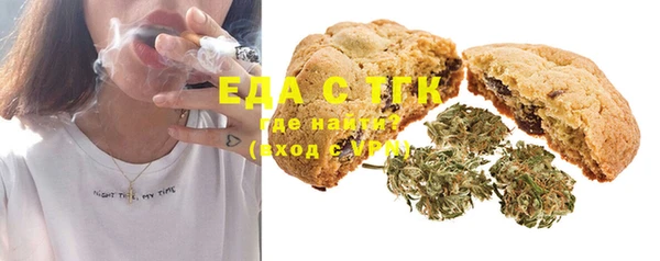 меф VHQ Александровское