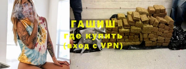 прущая мука Зеленодольск