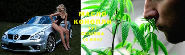 Альфа ПВП Заволжск