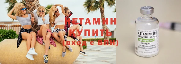 прущая мука Зеленодольск