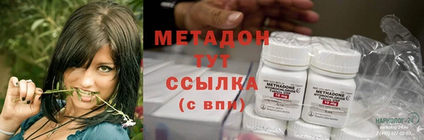 прущая мука Зеленодольск