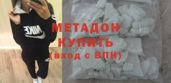 MESCALINE Зерноград
