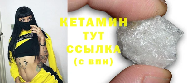 Альфа ПВП Заволжск