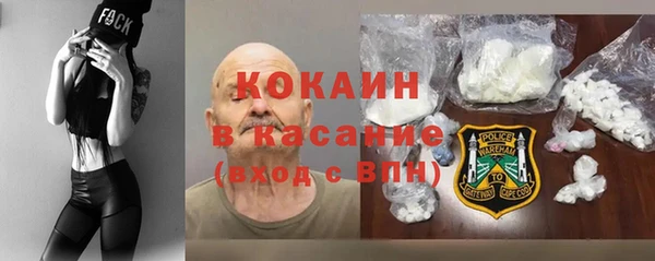 прущая мука Зеленодольск