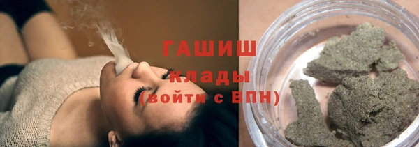 MESCALINE Зерноград