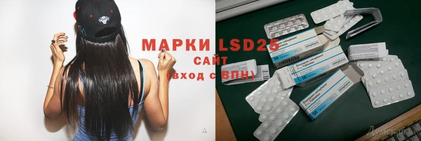 дистиллят марихуана Зеленокумск