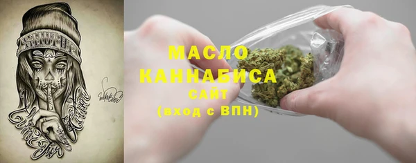 Альфа ПВП Заволжск