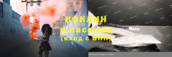 прущая мука Зеленодольск
