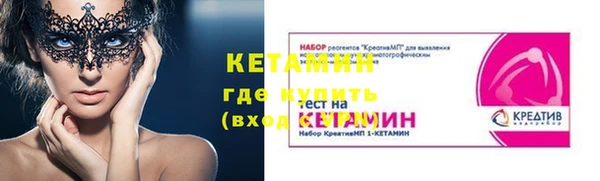 прущая мука Зеленодольск