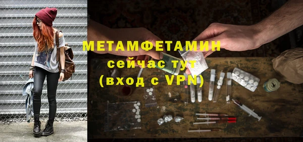 дистиллят марихуана Зеленокумск