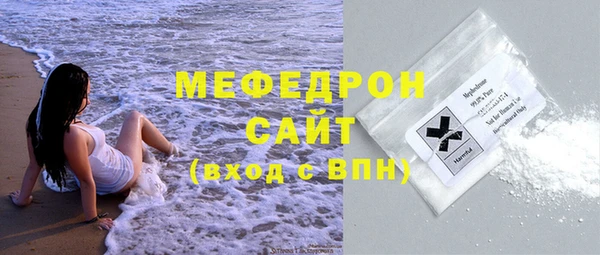 дистиллят марихуана Зеленокумск