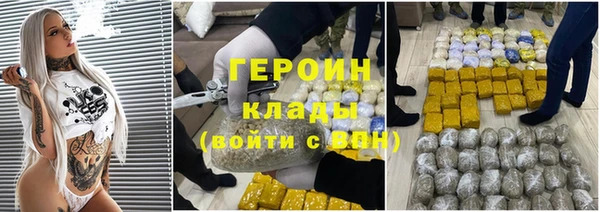 прущая мука Зеленодольск