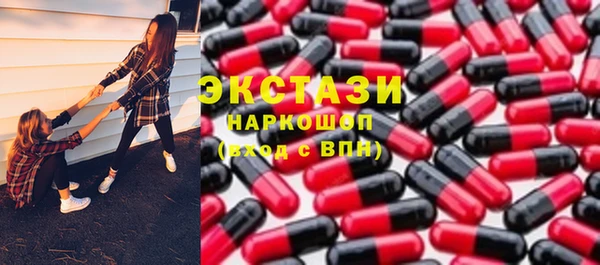 MESCALINE Зерноград