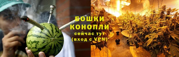 дистиллят марихуана Зеленокумск
