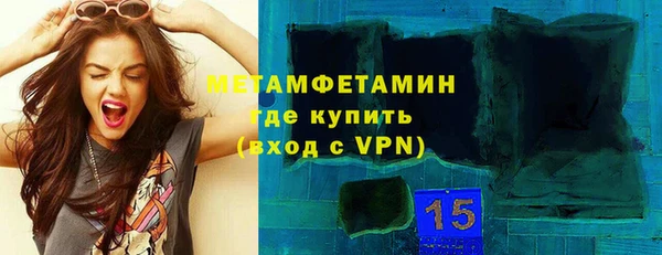 MESCALINE Зерноград