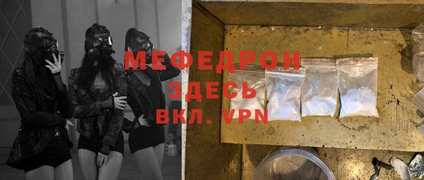 дистиллят марихуана Зеленокумск