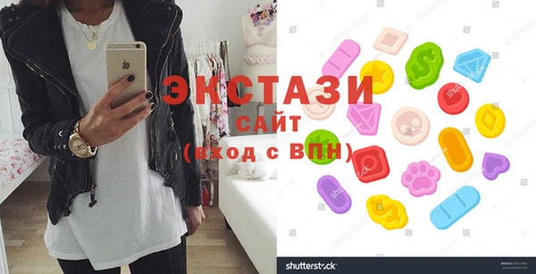 дистиллят марихуана Зеленокумск