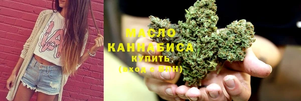 MESCALINE Зерноград