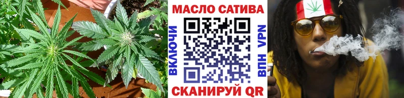 хочу наркоту  Карабаново  ТГК концентрат 