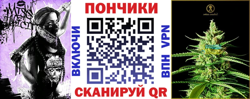 Каннабис тримм  дарнет шоп  Карабаново 